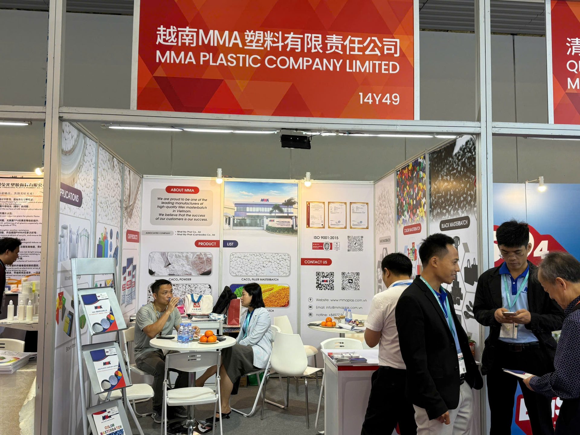china-plas-2025
